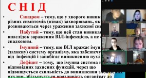 зображення_viber_2024-12-02_14-40-40-470