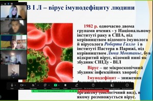 зображення_viber_2024-12-02_14-40-49-232
