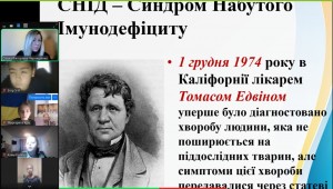 зображення_viber_2024-12-02_14-40-59-673