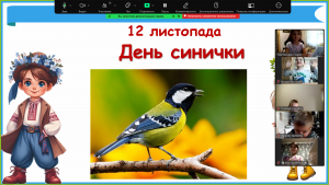 изображение_viber_2024-11-12_14-58-14-034