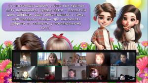 изображение_viber_2024-11-13_15-49-45-245