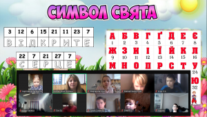 изображение_viber_2024-11-13_15-49-51-205