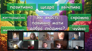 изображение_viber_2024-11-13_15-49-57-523