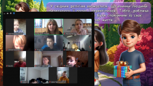 изображение_viber_2024-11-13_15-50-09-157