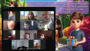 изображение_viber_2024-11-13_15-50-15-966
