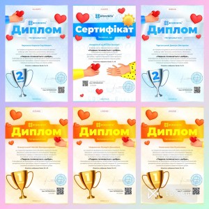 изображение_viber_2024-11-13_21-32-32-575
