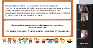 IMG-6c5c3279d7fff40ea57b3b3041d83288-V