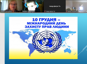 Screenshot_1