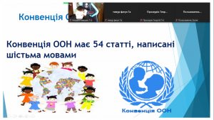 Screenshot_11