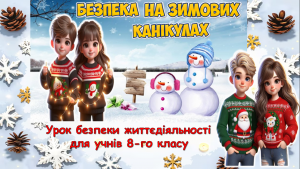 Screenshot_1