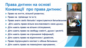 Screenshot_14