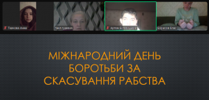 Screenshot_16