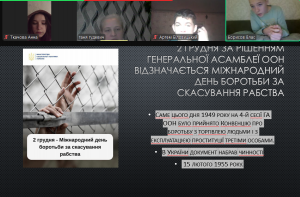 Screenshot_17
