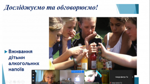 Screenshot_18