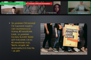 Screenshot_19