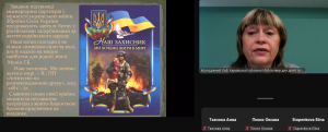 Screenshot_19