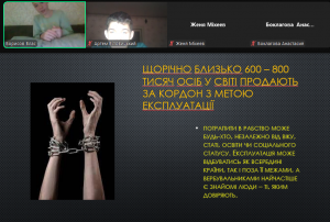 Screenshot_20