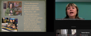 Screenshot_20