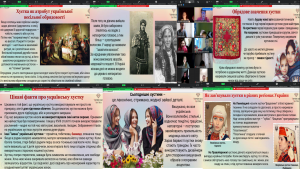 Screenshot_2