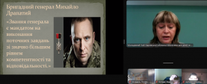Screenshot_21