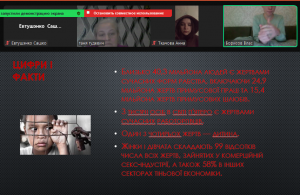 Screenshot_22
