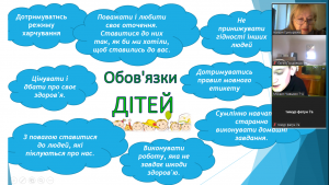 Screenshot_22