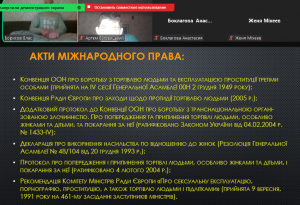 Screenshot_25