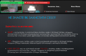 Screenshot_26