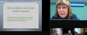 Screenshot_26