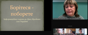Screenshot_2