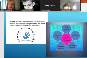 Screenshot_3