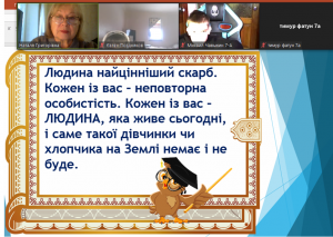 Screenshot_4