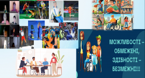 Screenshot_5