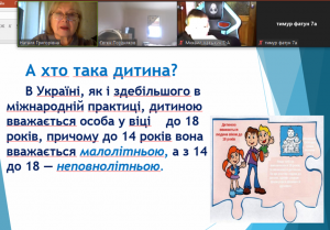 Screenshot_5