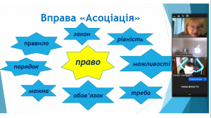 Screenshot_6
