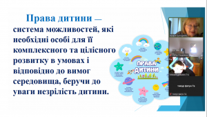 Screenshot_7