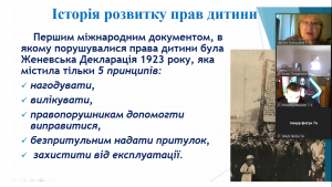 Screenshot_8