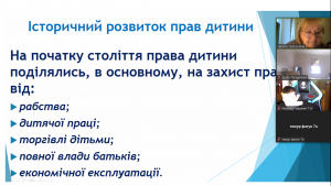 Screenshot_9