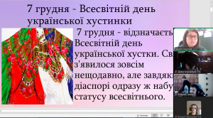 image_2024-12-06_10-59-42