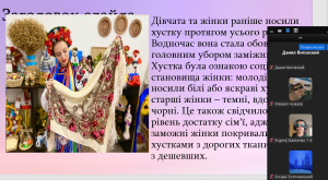 image_2024-12-06_11-00-31