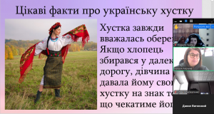 image_2024-12-06_11-01-00