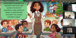 image_2024-12-27_10-37-46