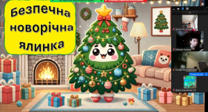 image_2024-12-27_10-39-33
