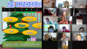 Снимок экрана 2024-12-26 115717