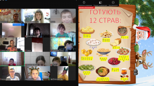 Снимок экрана 2024-12-26 120947