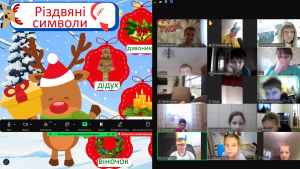 Снимок экрана 2024-12-26 122928