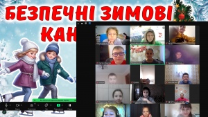 Снимок экрана 2024-12-27 083856