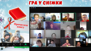 Снимок экрана 2024-12-27 084511