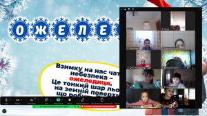 Снимок экрана 2024-12-27 084907