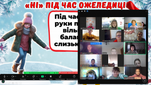 Снимок экрана 2024-12-27 085211